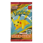 Load image into Gallery viewer, McDonald s Promo Card Pack 2025 Pikachu 020/M-P
