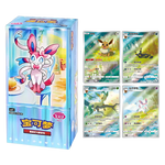 Load image into Gallery viewer, Simplified Chinese Pokémon Gem Pack Vol. 2 Booster Box
