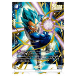 Load image into Gallery viewer, Vegeta SR Parallel Dragon Ball Fusion World FB10-039