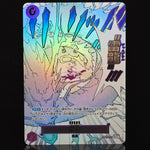 Load image into Gallery viewer, Lightning Dragon R-P OP15-077 Adventure on KAMI’s Island