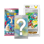 Load image into Gallery viewer, Options-Sealed Blind Box
