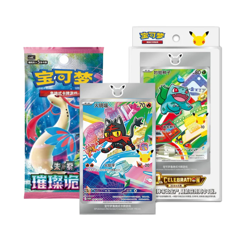 [CHN] Pokémon TCG: 30th Anniversary Celebration Card Display Vol. 1