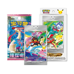 Load image into Gallery viewer, [CHN] Pokémon TCG: 30th Anniversary Celebration Card Display Vol. 1
