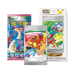 Load image into Gallery viewer, Color-Charmander

