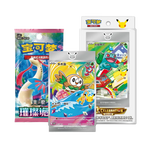 Load image into Gallery viewer, [CHN] Pokémon TCG: 30th Anniversary Celebration Card Display Vol. 1
