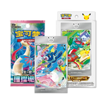 Load image into Gallery viewer, [CHN] Pokémon TCG: 30th Anniversary Celebration Card Display Vol. 1
