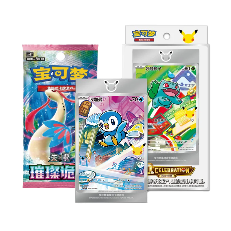 [CHN] Pokémon TCG: 30th Anniversary Celebration Card Display Vol. 1