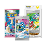 Load image into Gallery viewer, [CHN] Pokémon TCG: 30th Anniversary Celebration Card Display Vol. 1
