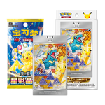 Load image into Gallery viewer, [CHN] Pokémon TCG: 30th Anniversary Celebration Card Display Vol. 2
