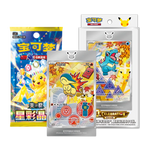 Load image into Gallery viewer, [CHN] Pokémon TCG: 30th Anniversary Celebration Card Display Vol. 2
