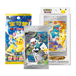 Load image into Gallery viewer, [CHN] Pokémon TCG: 30th Anniversary Celebration Card Display Vol. 2
