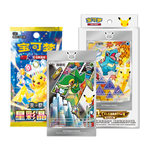 Load image into Gallery viewer, [CHN] Pokémon TCG: 30th Anniversary Celebration Card Display Vol. 2
