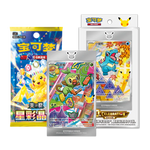 Load image into Gallery viewer, [CHN] Pokémon TCG: 30th Anniversary Celebration Card Display Vol. 2
