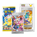 Load image into Gallery viewer, [CHN] Pokémon TCG: 30th Anniversary Celebration Card Display Vol. 2
