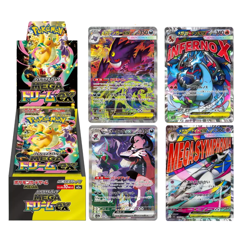 Mega Dream EX Booster Box