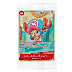 Load image into Gallery viewer, One Piece Card Game Mcdonald's 2025 Promo Packs
