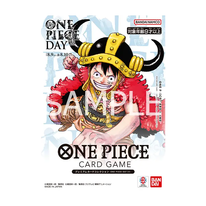 ONE PIECE Card Game Premium Card Collection ONE PIECE DAY'25 limited Edition
