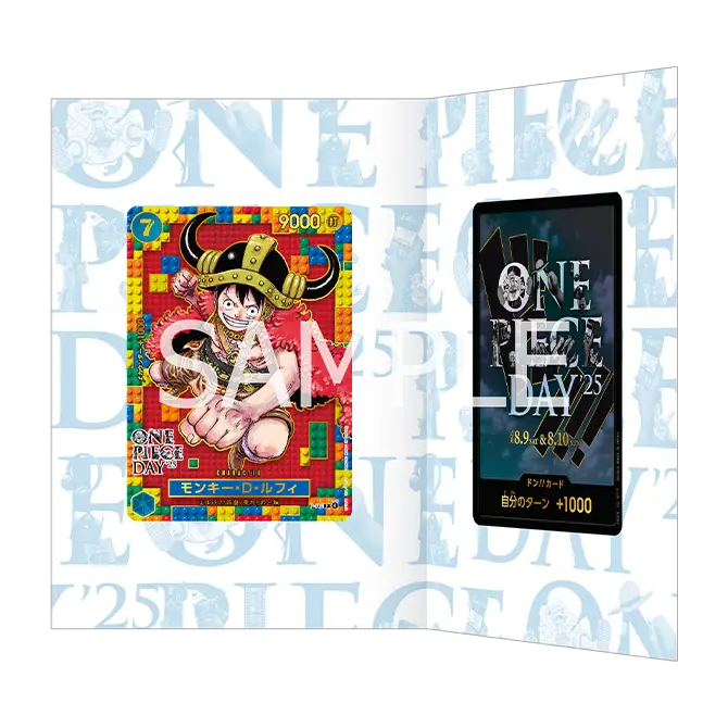 ONE PIECE Card Game Premium Card Collection ONE PIECE DAY'25 limited Edition