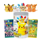 Load image into Gallery viewer, Pokemon TCG Chinese SC "Nuzzle Cheeks" Plush Toy Blind Gift Box
