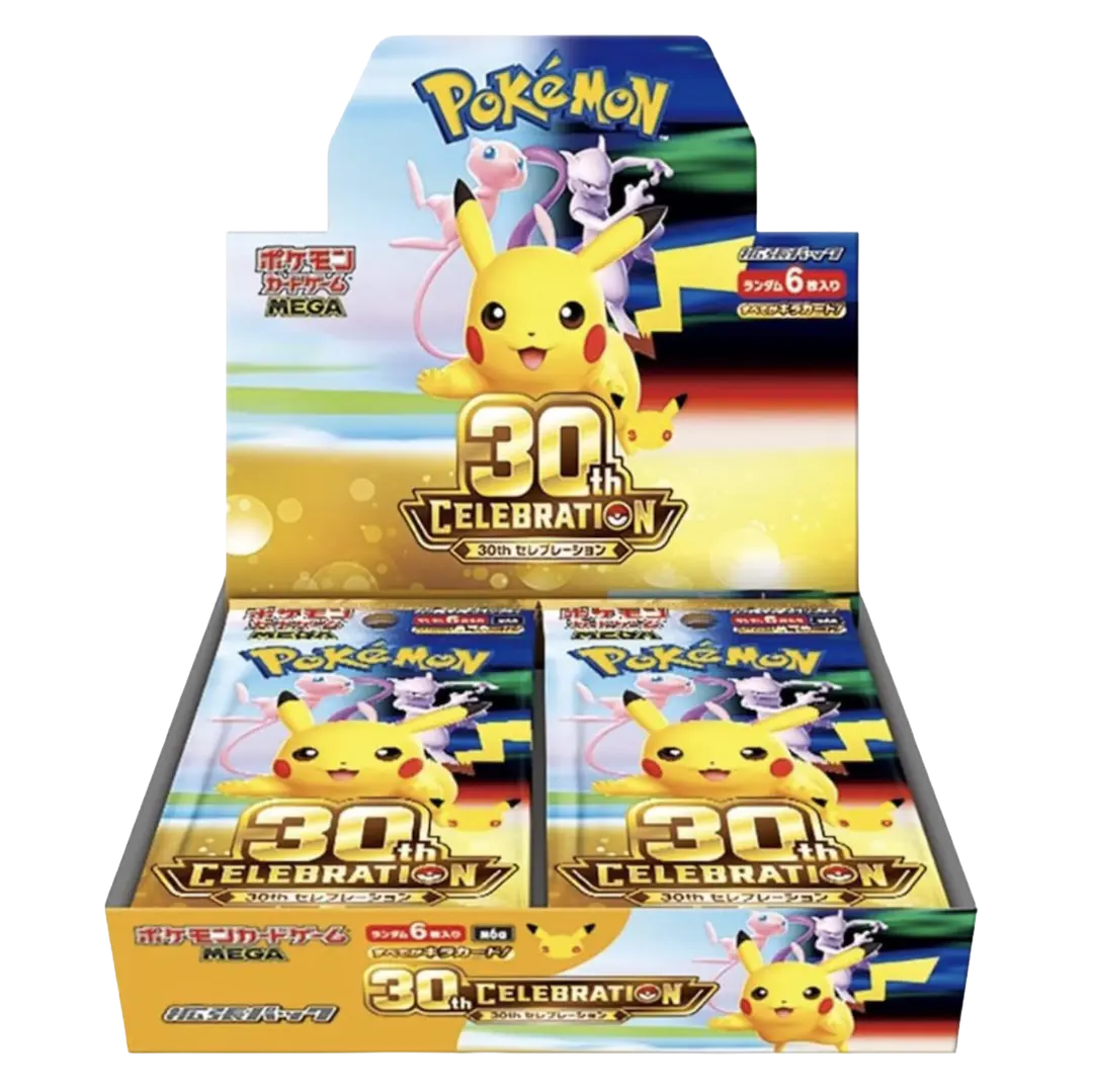 [JPN] Pokémon 30th Celebration Booster Box