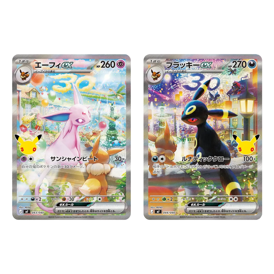 [JPN] 30th Celebration Premium Deck Set Espeon Umbreon Japanese