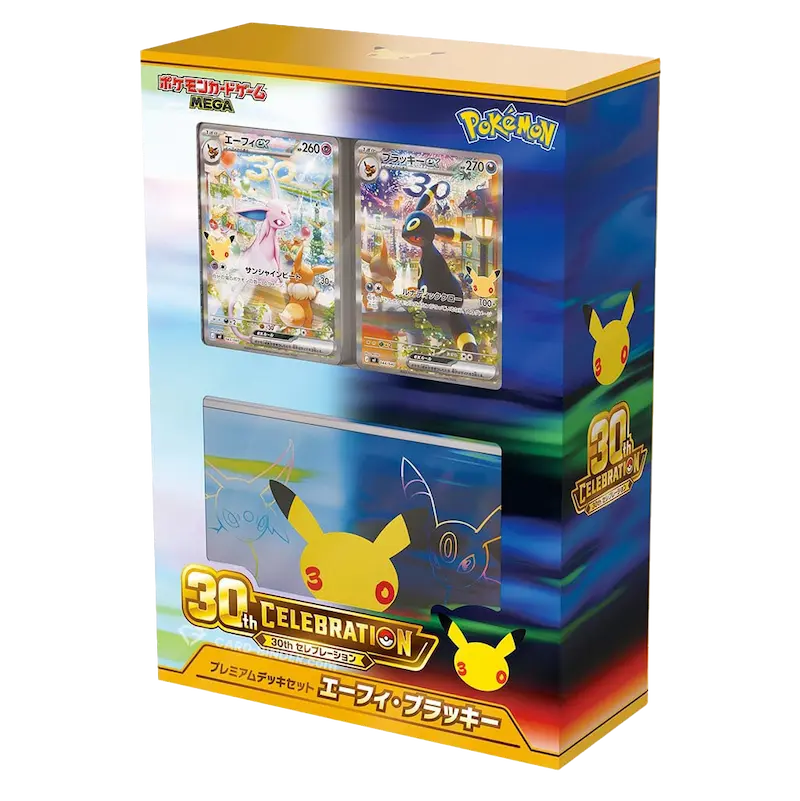 [JPN] 30th Celebration Premium Deck Set Espeon Umbreon Japanese
