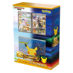 Load image into Gallery viewer, [JPN] 30th Celebration Premium Deck Set Espeon Umbreon Japanese
