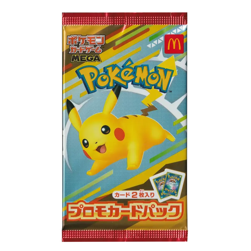 McDonald s Promo Card Pack 2025 Pikachu 020/M-P