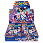 Load image into Gallery viewer, [JPN] Pokémon: M4 Ninja Spinner Booster Box
