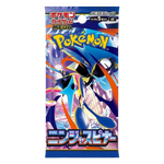 Load image into Gallery viewer, [JPN] Pokémon: M4 Ninja Spinner Booster Box
