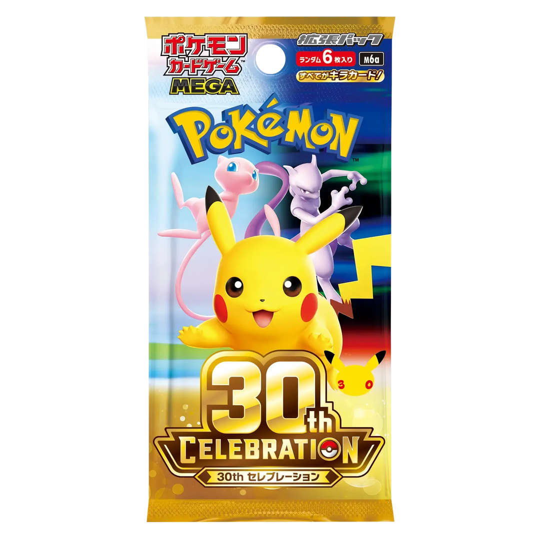 [JPN] Pokémon 30th Celebration Booster Box