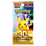 Load image into Gallery viewer, [JPN] Pokémon 30th Celebration Booster Box
