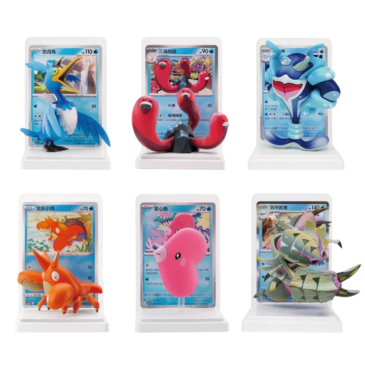Pokemon Collect 151: Dream Painting Aquatic Figure Blind Box