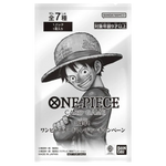 Load image into Gallery viewer, [JPN] 3rd Anniversary Treasure Campaign Pack
