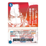 Load image into Gallery viewer, [JPN] 3rd Anniversary Treasure Campaign Pack
