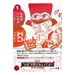 Load image into Gallery viewer, [JPN] 3rd Anniversary Treasure Campaign Pack
