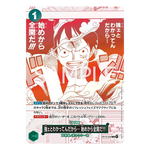 Load image into Gallery viewer, [JPN] 3rd Anniversary Treasure Campaign Pack
