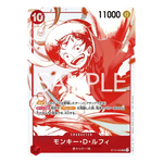 Load image into Gallery viewer, [JPN] 3rd Anniversary Treasure Campaign Pack
