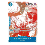 Load image into Gallery viewer, [JPN] 3rd Anniversary Treasure Campaign Pack
