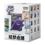 Load image into Gallery viewer, S-Chinese Pokemon Collect 151: Dream Painting Figure Set - Blind Box
