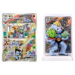 Load image into Gallery viewer, S-Chinese Pokemon Collect 151: Dream Painting Figure Set - Blind Box
