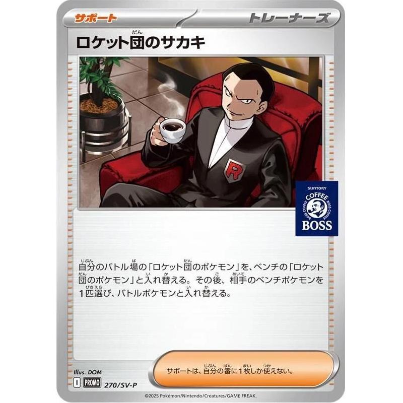2a28e5ae-da5e-4199-804c-27847b683caf