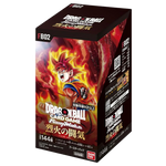 Load image into Gallery viewer, [JPN] Dragon Ball Super: Fusion World - Blazing Aura Booster Box [FB02]
