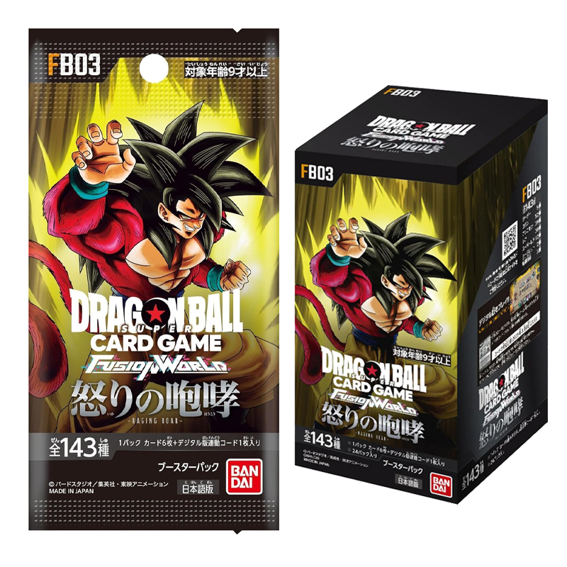 [JPN] Dragon Ball Super: Fusion World - Raging Roar Booster Box [FB03]