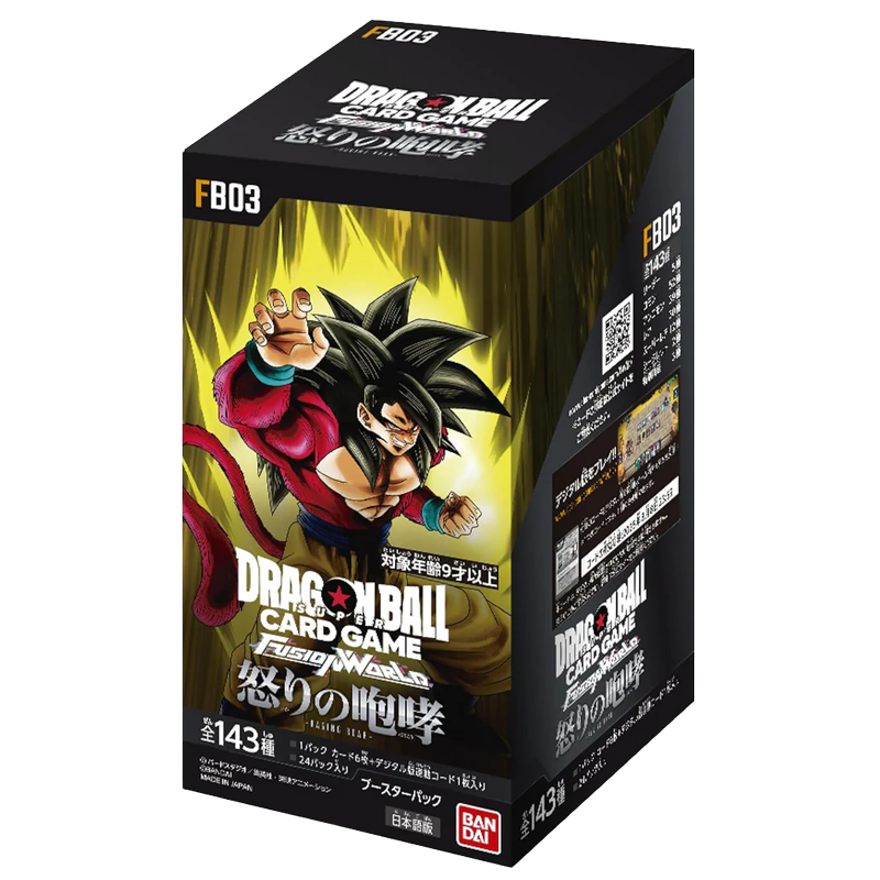 [JPN] Dragon Ball Super: Fusion World - Raging Roar Booster Box [FB03]