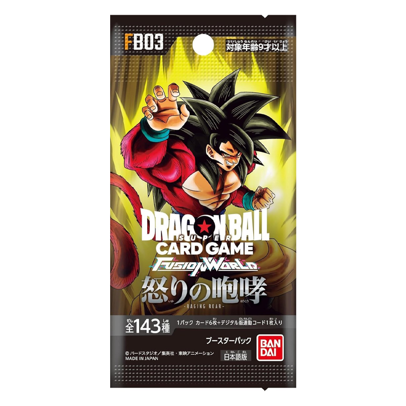 [JPN] Dragon Ball Super: Fusion World - Raging Roar Booster Box [FB03]