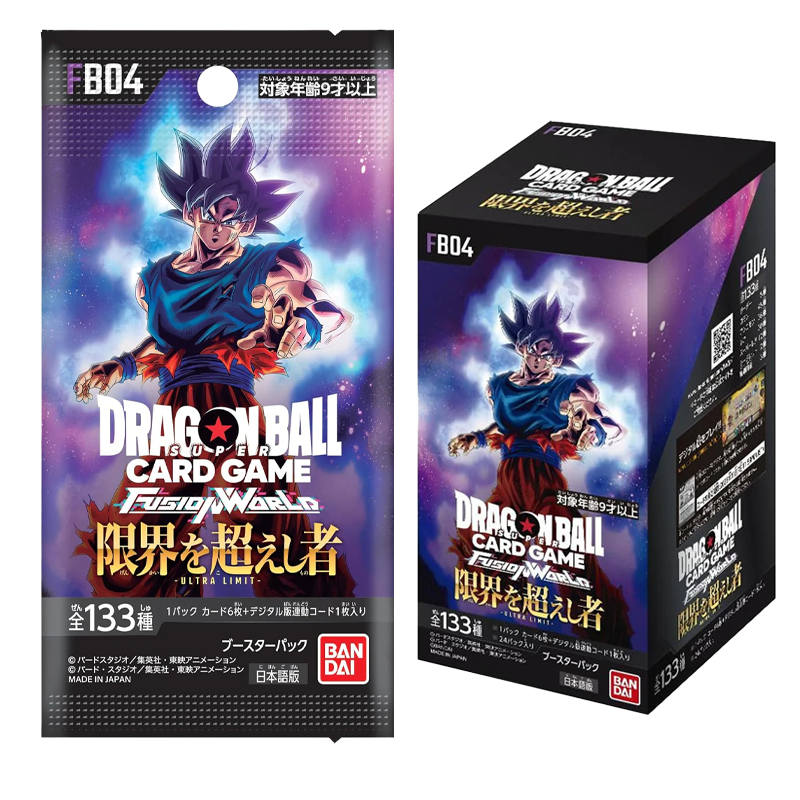 [JPN] Dragon Ball Super: Fusion World - Ultra Limit Booster Box [FB04]