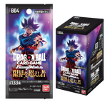 Load image into Gallery viewer, [JPN] Dragon Ball Super: Fusion World - Ultra Limit Booster Box [FB04]
