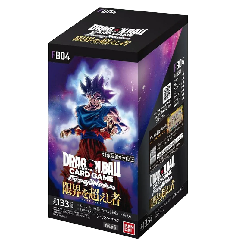 [JPN] Dragon Ball Super: Fusion World - Ultra Limit Booster Box [FB04]