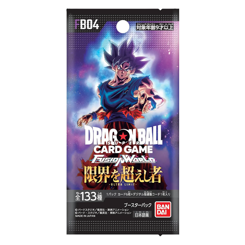 [JPN] Dragon Ball Super: Fusion World - Ultra Limit Booster Box [FB04]